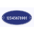 Huisnummer emaille 