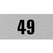 Nummerbordje Aluminium